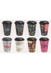 031273 HOBBY COFFE CUP 450 ML ASSORTED DESIGN